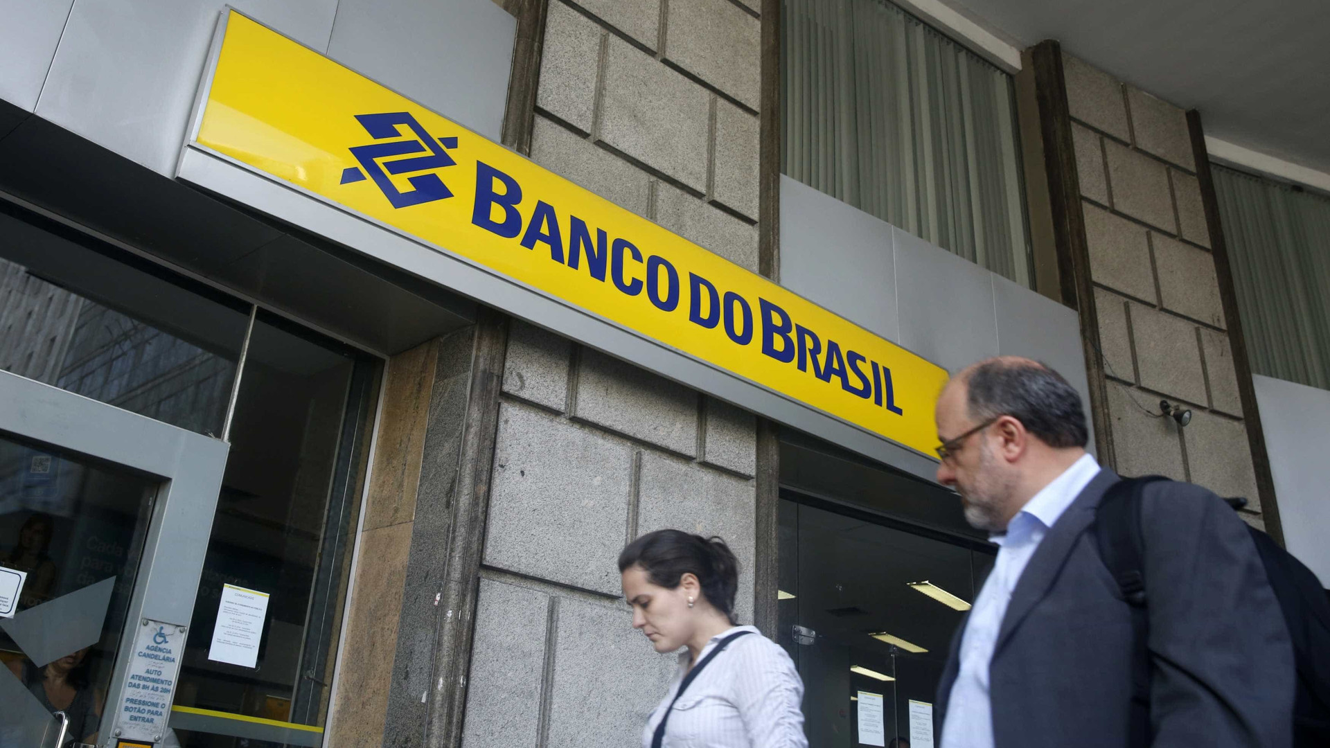 Dívida do Tesouro com o Banco do Brasil chega a R$ 16,4bi