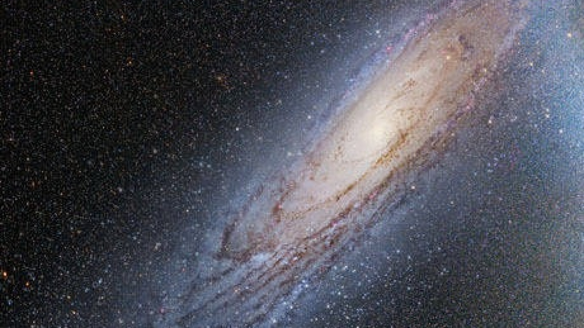 Cientistas descobrem nova galáxia