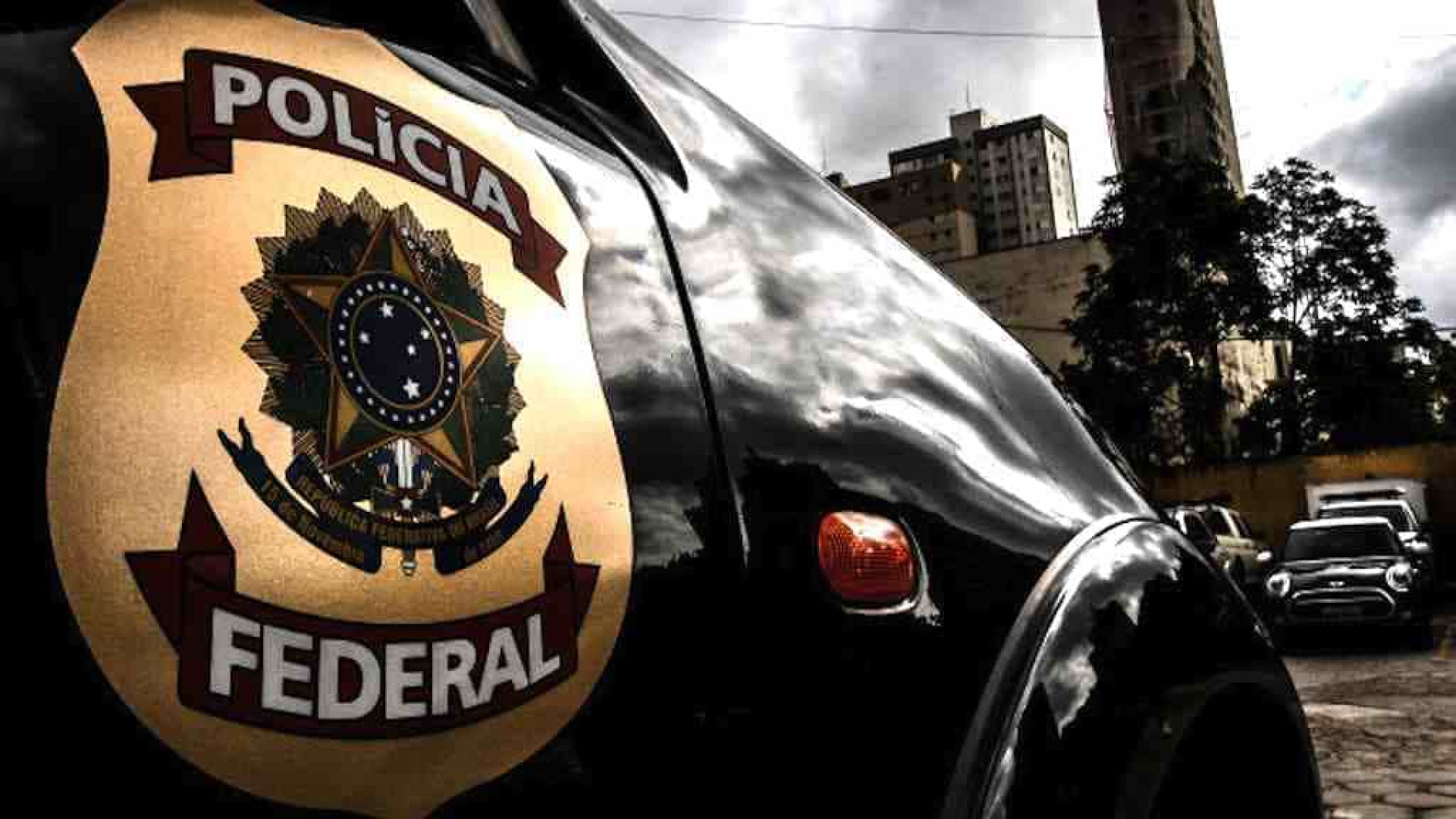 Dois delegados da Polícia Federal
 são mortos em casa noturna