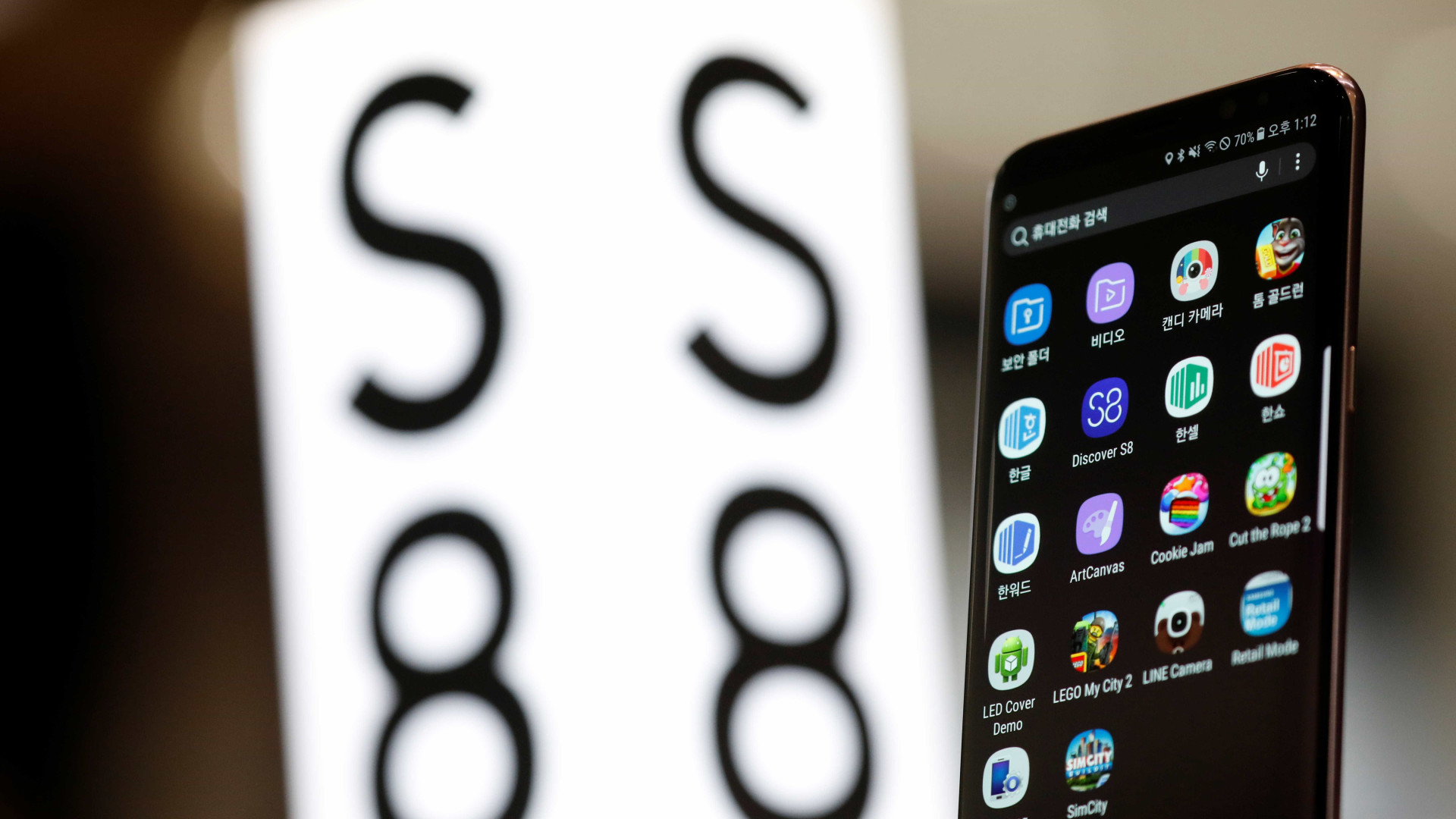 Samsung libera versão beta do sistema operacional do Android Oreo