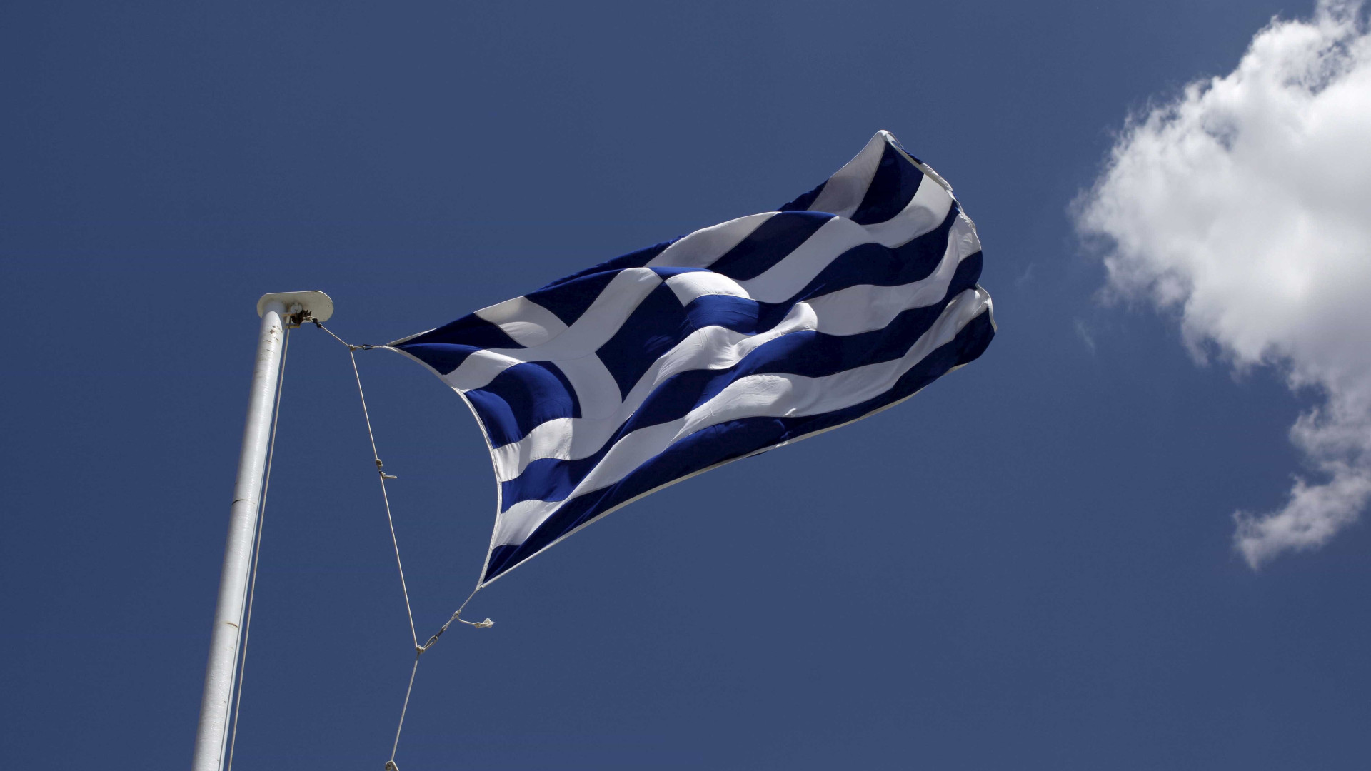 Grécia: supervisão de credores não será necessária em 2018