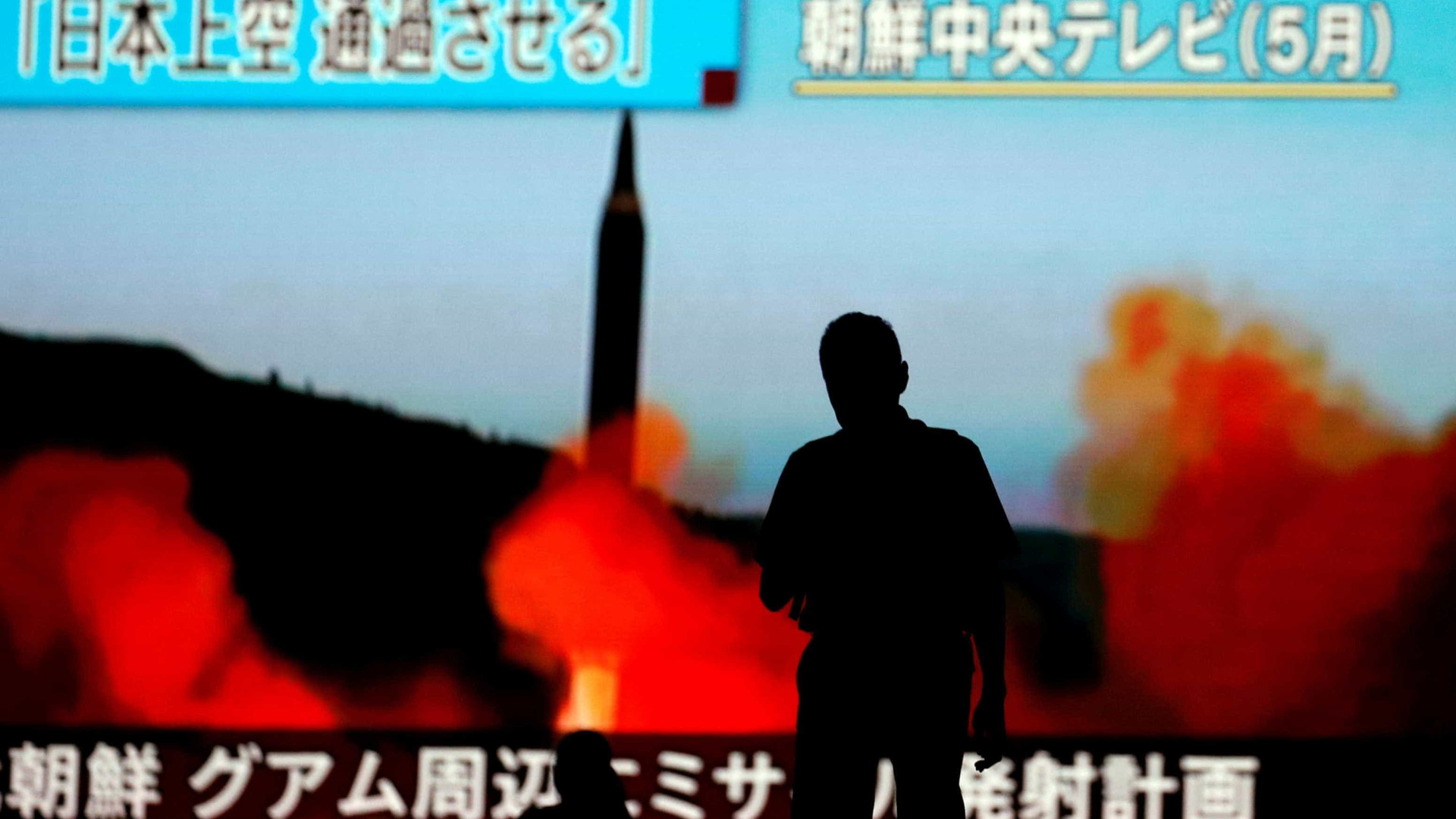 Coreia do Norte dispara míssil em direção ao norte do Japão