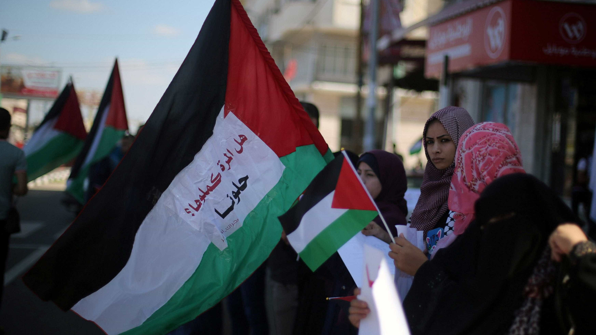 Espanha, Irlanda e Noruega vão reconhecer Palestina como Estado