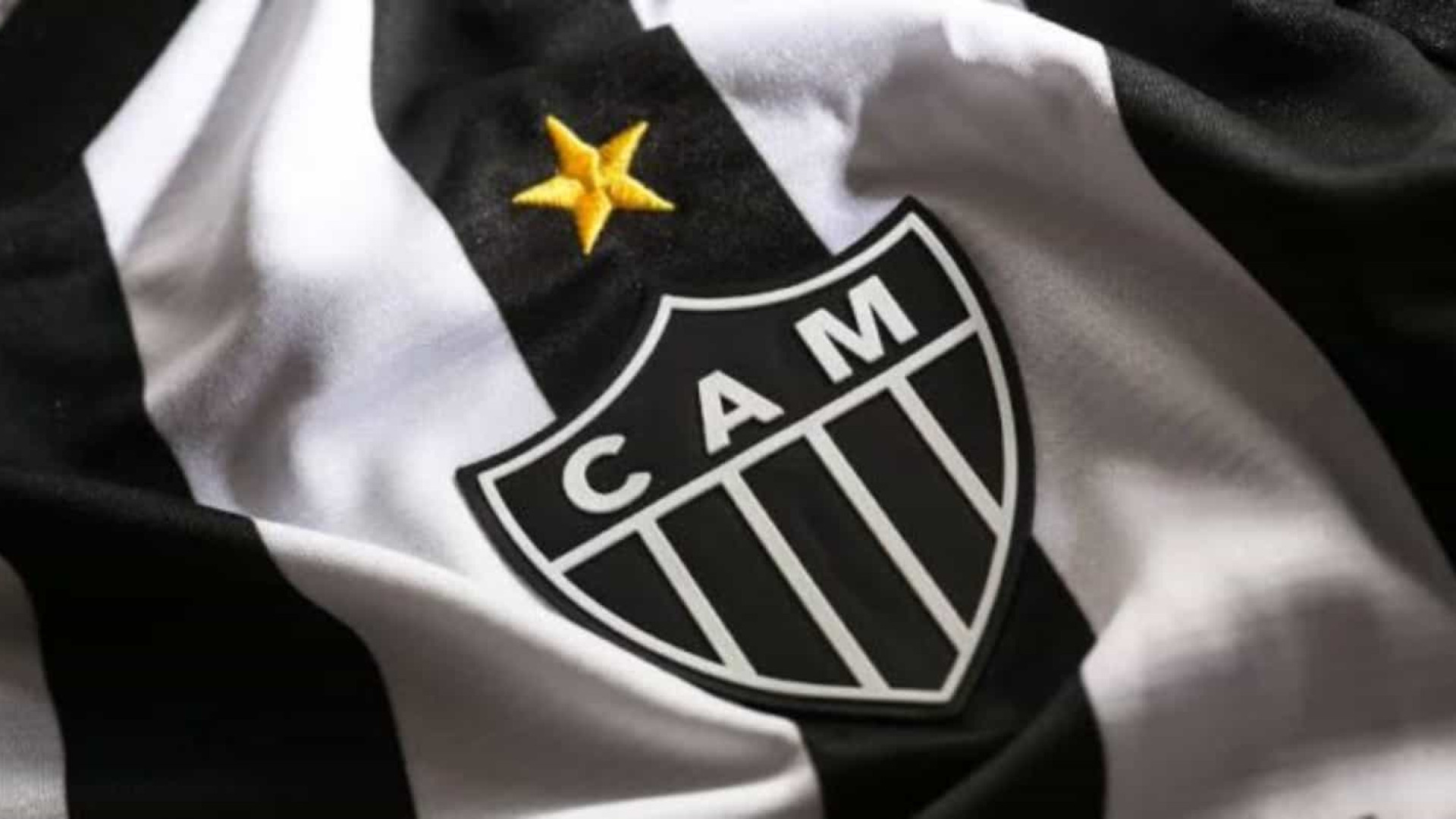 Atlético-MG quer confirmar em Fortaleza a sua vaga na final da Copa do Brasil