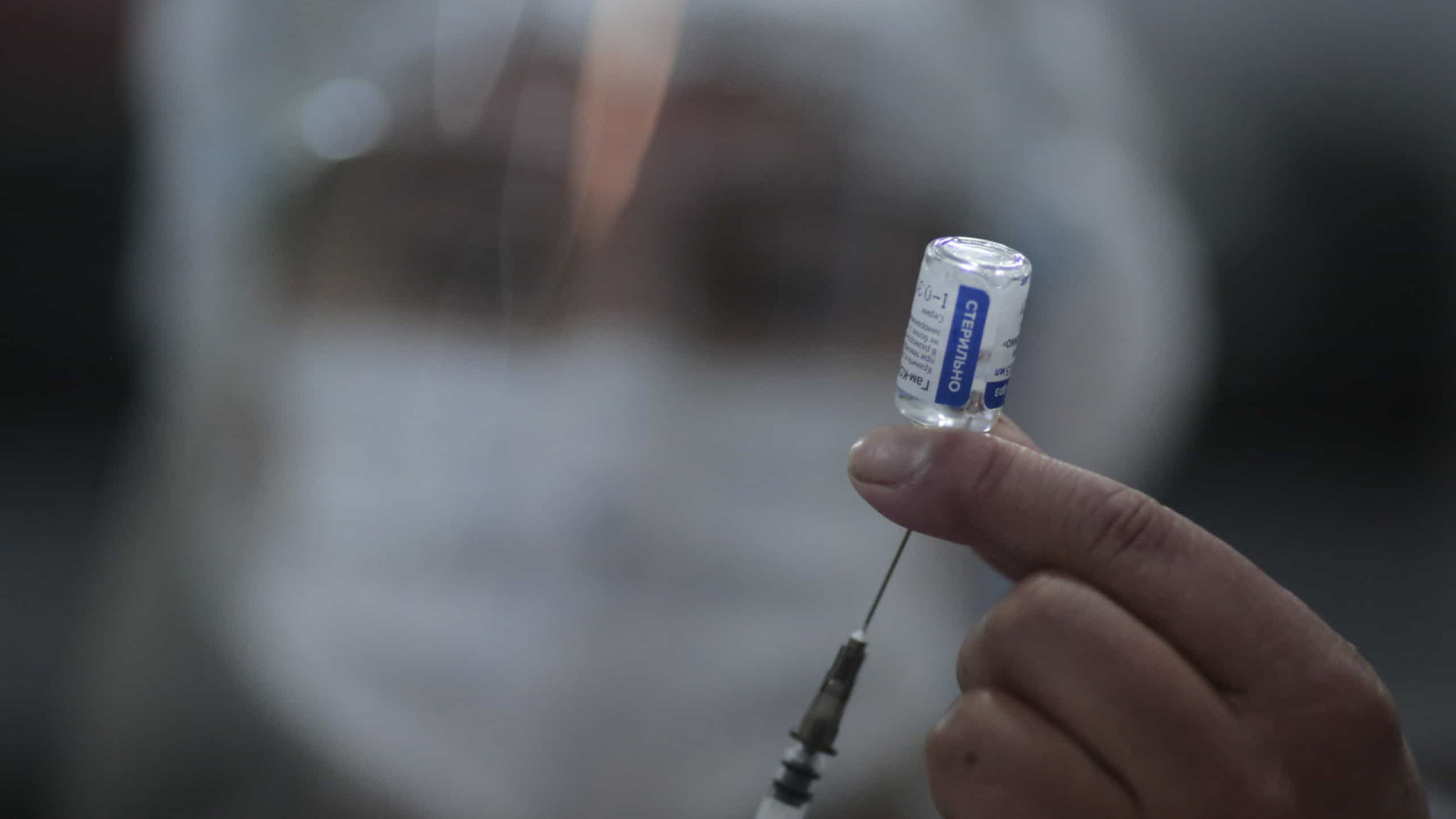Brasil tem 82% da população vacinada com ao menos uma dose contra covid