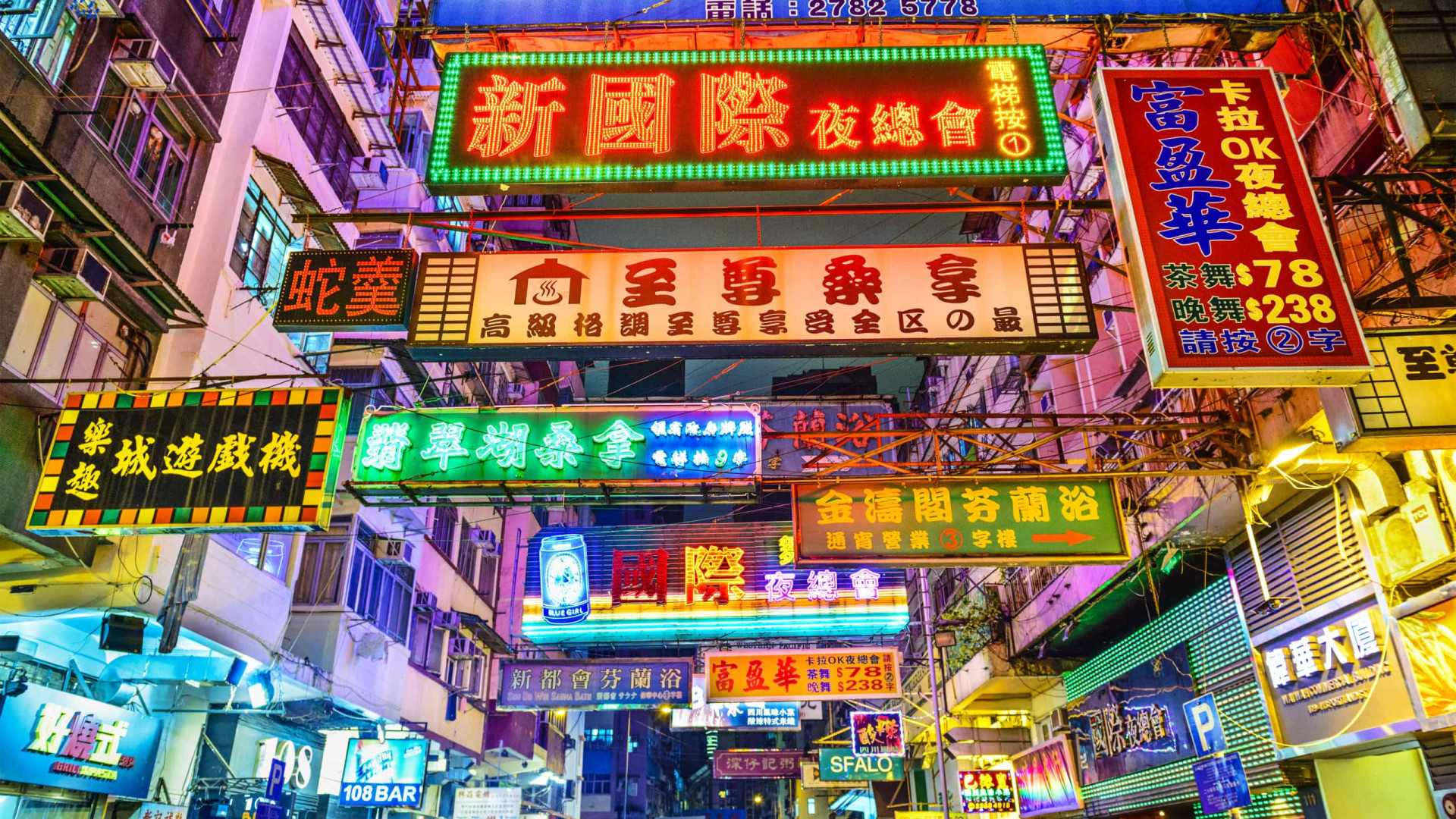 Taiwan entra em recessão, Hong Kong sai, com turistas da China