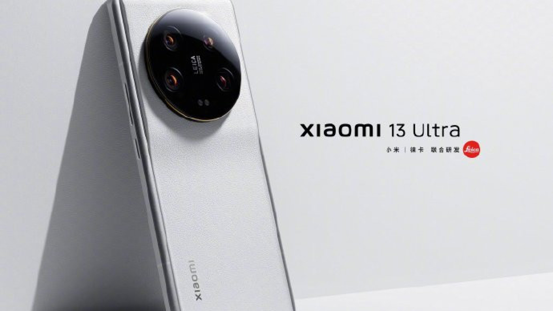 Imagens do novo flagship da Xiaomi já estão circulando; anúncio é hoje