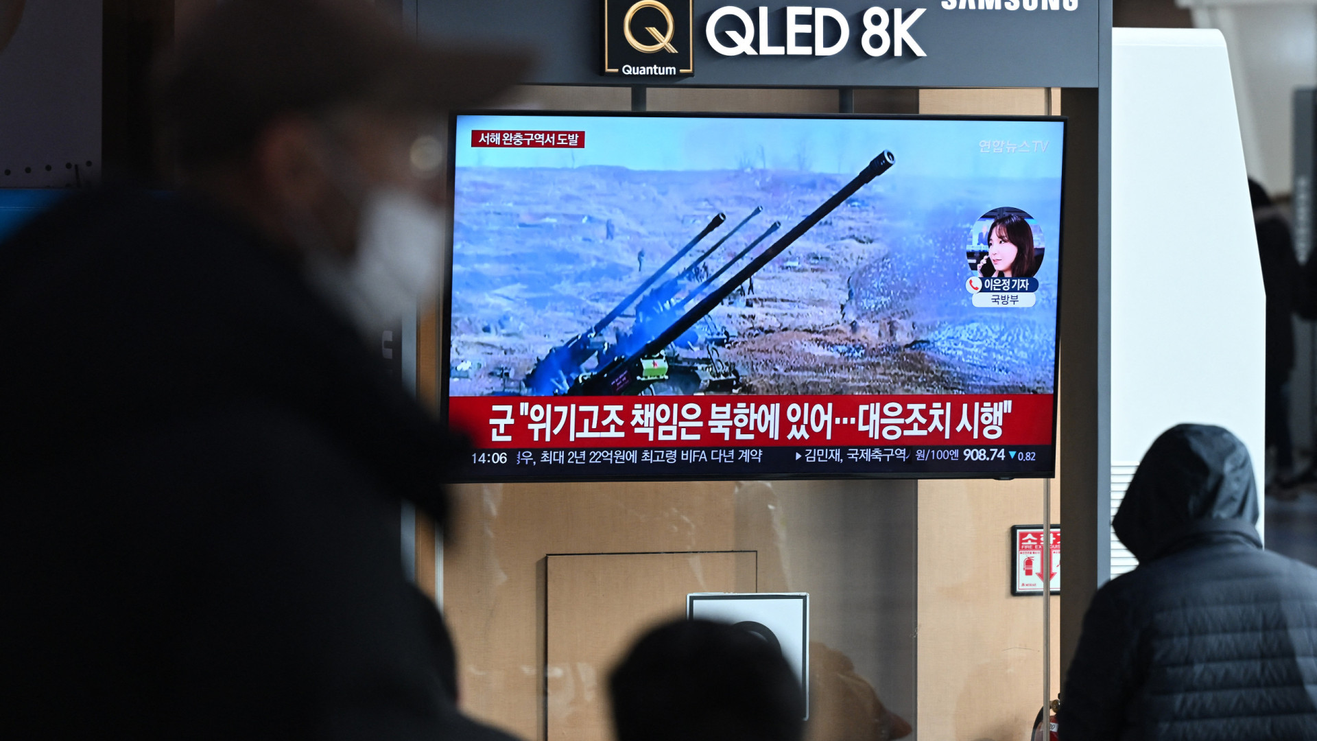 Coreia do Norte faz mais de 200 disparos no mar, e Coreia do Sul esvazia ilhas