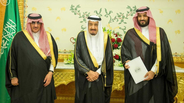 Arábia Saudita: troca de príncipe envolve
 'golpe' e drogas, diz jornal
