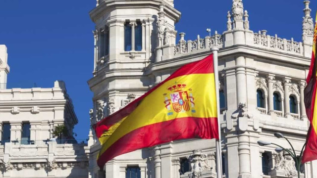 Catalunha apresenta projeto de lei para separação da Espanha