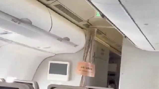 Avião voou 1h com falha no motor (até passageiros darem alerta)