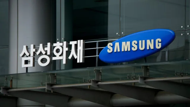 Há algum tempo já se sabe que a Samsung trabalh