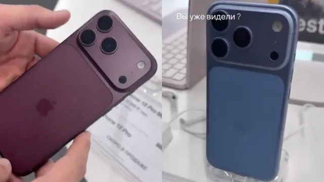 Vídeo revela as novas cores do iPhone 18 Pro e 18 Pro Max